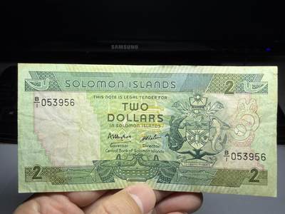 2026年集古藏今外币拍卖第一期-第3场—（总第300拍-纸币专场），本期拍完结算一次，发货时间2-3天，休息几天后继续新的一期拍卖。 - 所罗门群岛2元