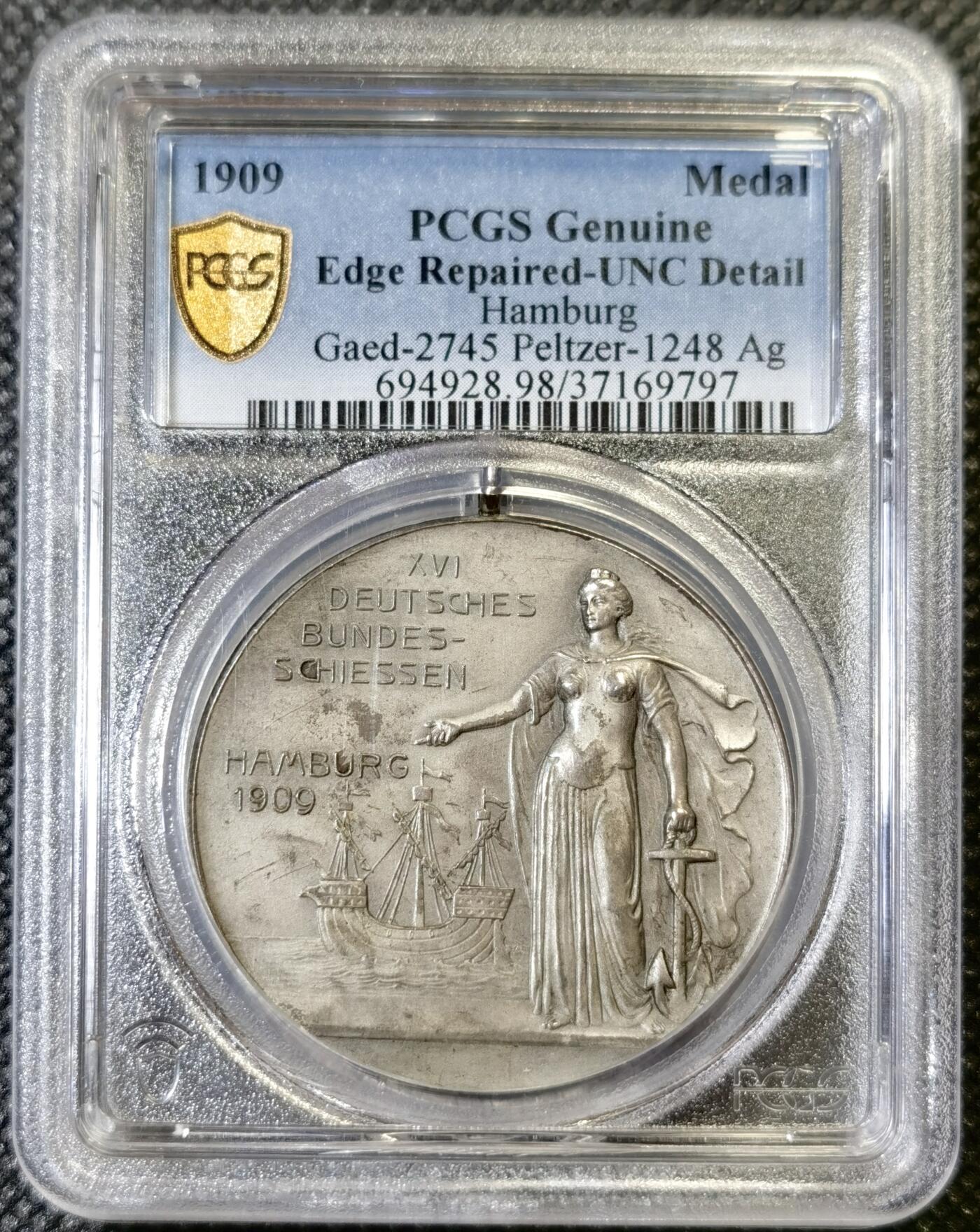 “甄选寰宇 · 臻藏岁华”新年精品场（直播拍卖）-甄臻铺-世界币章拍卖（第47期）送拍享返佣金等优惠多多