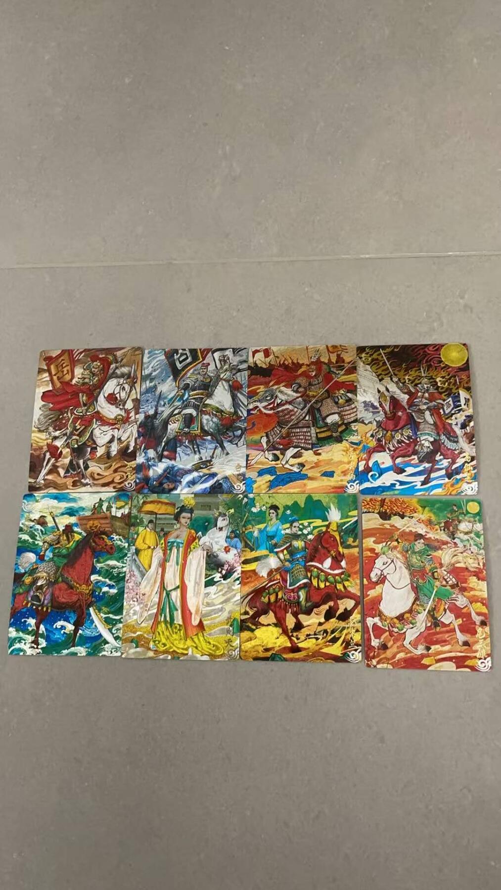 满200包邮！龙虎卡牌-七一场（满200元包邮，无佣金，每周六结拍，欢迎送拍）