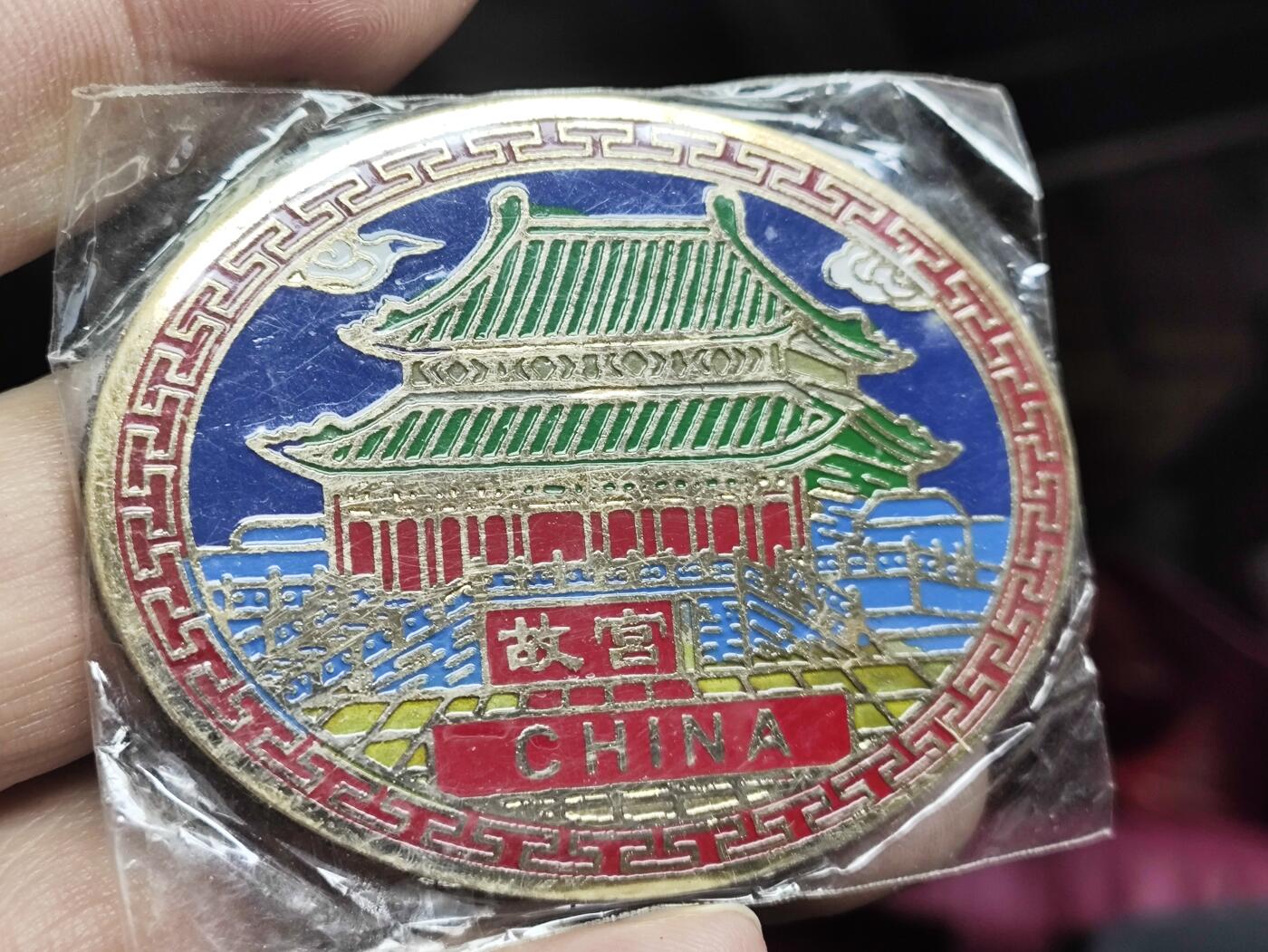 浓郁中国风景泰蓝冰箱贴