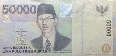 回流20260108 - 印尼1999版5万卢比 瓦格·鲁道夫·索普拉特曼 印度尼西亚国歌《伟大的印度尼西亚》的创作者