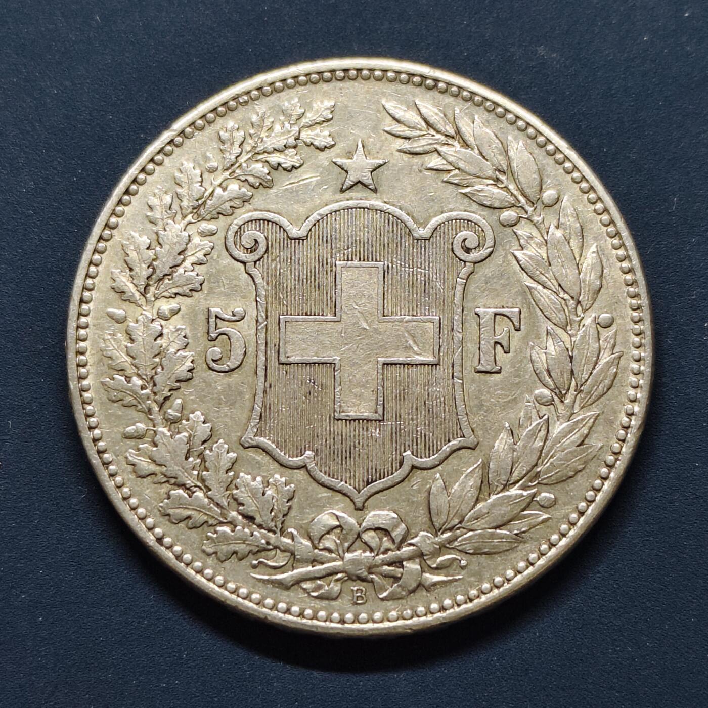 【全场包邮】纯粹捡漏拍493场 瑞士1907年赫尔维蒂5法郎银币【37毫米25克，纯银价约405元（按18元银价折算）】