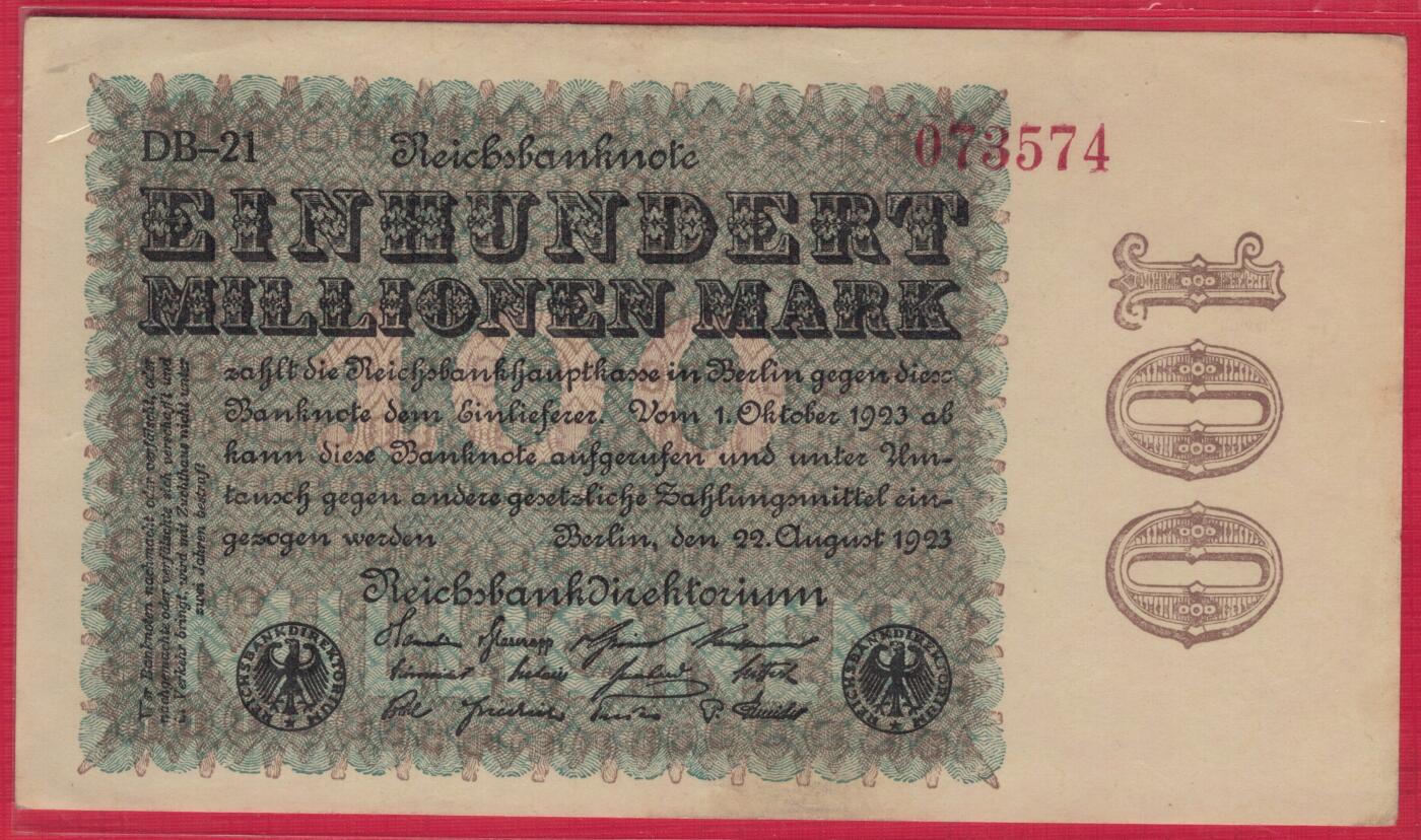 德国1923年100000000(1亿)马克 P-107e L版水印(小圆圈) 无字冠六位号 实物图 近九品