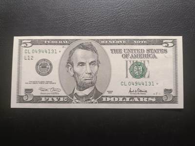 2026一月第二期，总212期 - 美国2001年版5元UNC，少见星补号