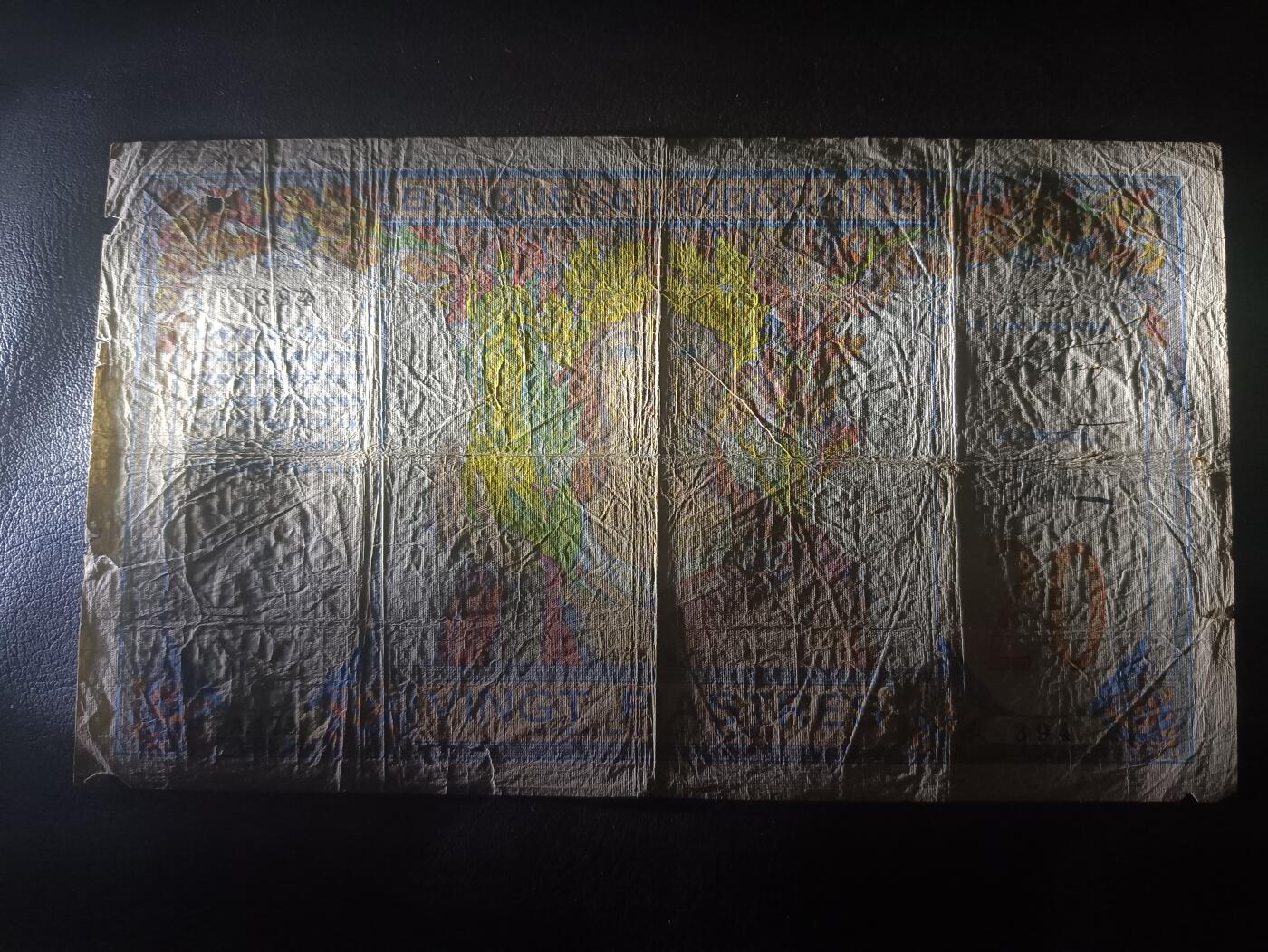 2026一月第二期，总212期 法属印度支那1949版20皮阿斯特流通品相，稀有的中高面值，玛丽安娜和四面佛