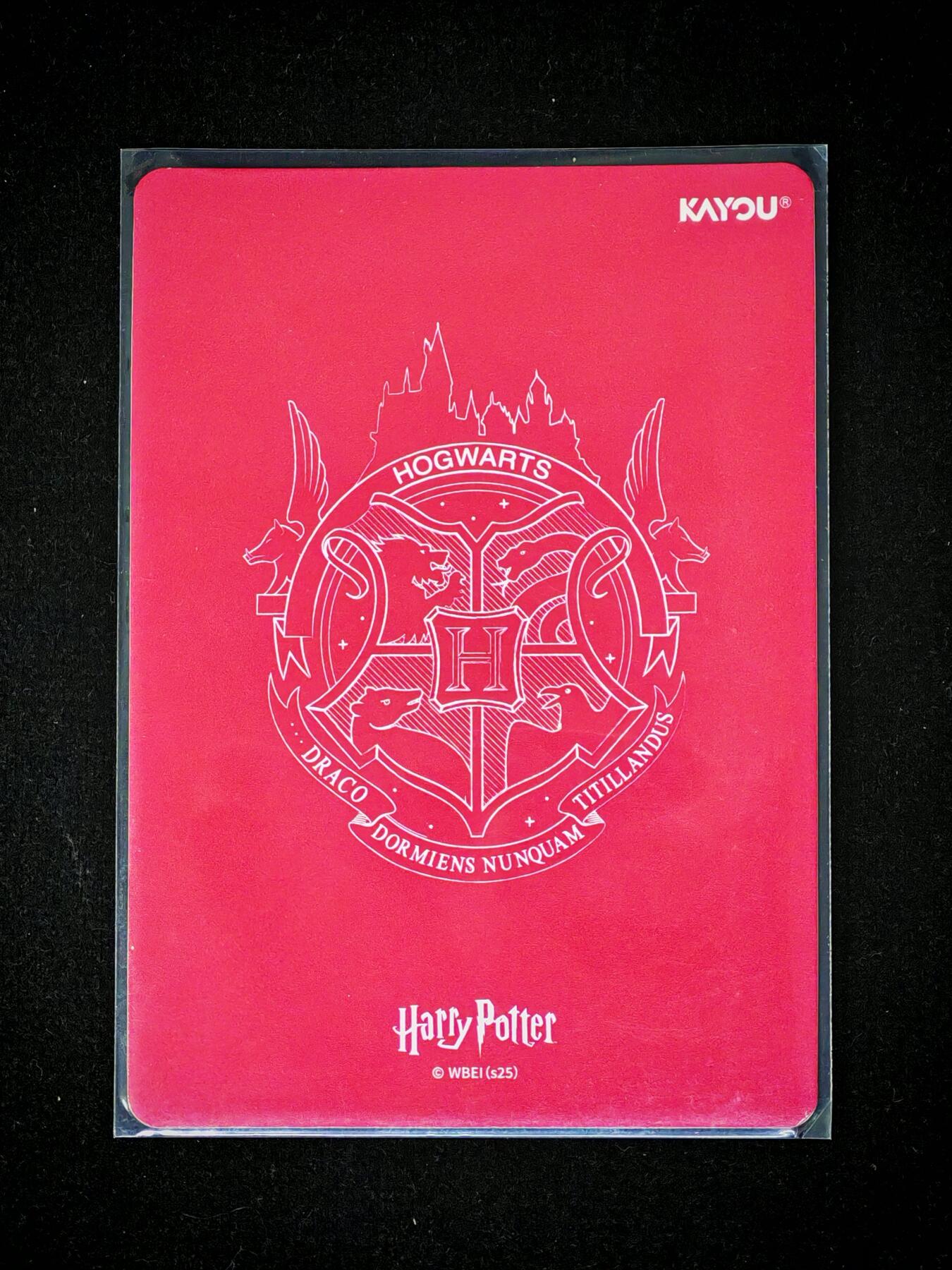 琦卡当当铺～第28期★★各种小漏~支持寄存★★~【9点40结束】扫码加群抽[包邮券]~ 卡游-哈利波特-稀有卡位UTR-罗恩-1张