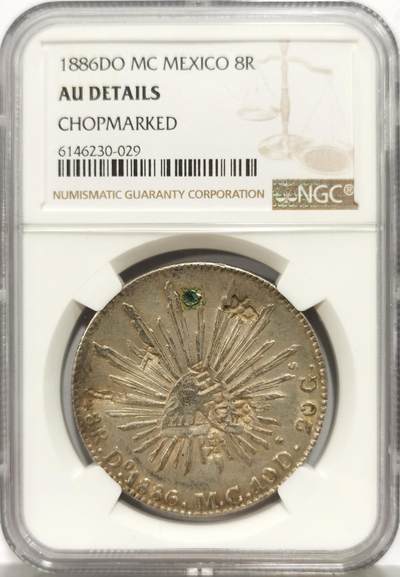 博洋堂世界钱币拍卖第156期（全场包邮） - NGC AU 墨西哥鹰洋Do 1886 MC，少见版，清晰字戳