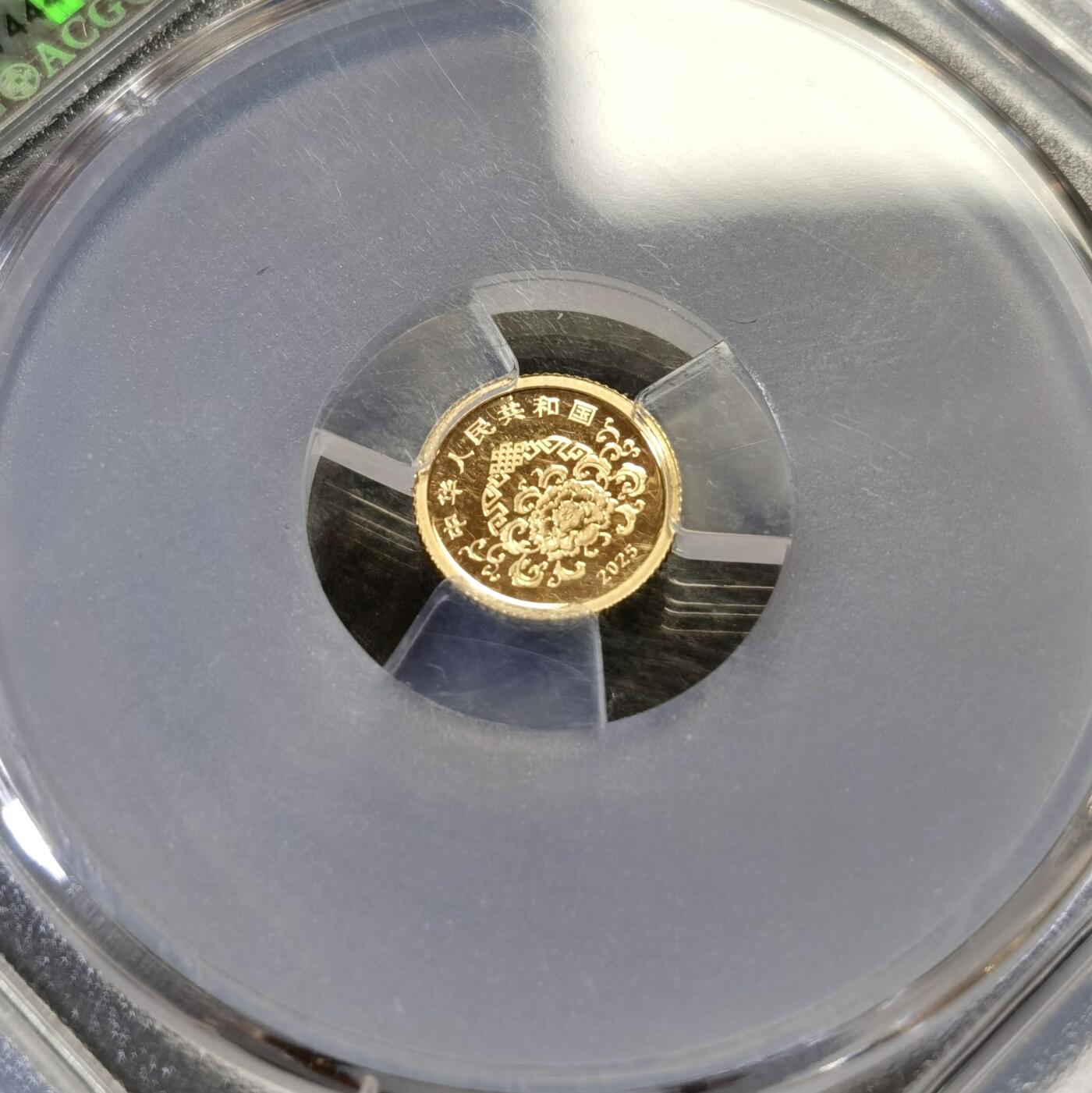 “甄选寰宇 · 臻藏岁华”新年精品场（直播拍卖）-甄臻铺-世界币章拍卖（第47期）送拍享返佣金等优惠多多