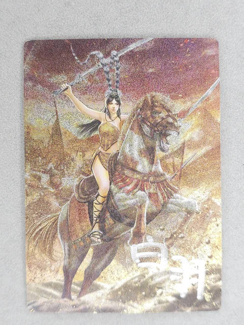 满200包邮！龙虎卡牌-七一场（满200元包邮，无佣金，每周六结拍，欢迎送拍） 【亲签】粗闪卡 苍海承风 风起隋唐  白羽 - 马赛飞