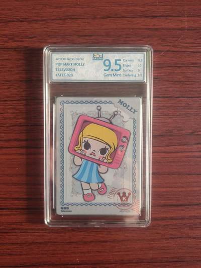 卡牌拍卖（捡漏，送拍） - 泡泡玛特 JBH盒乐屋 电视机