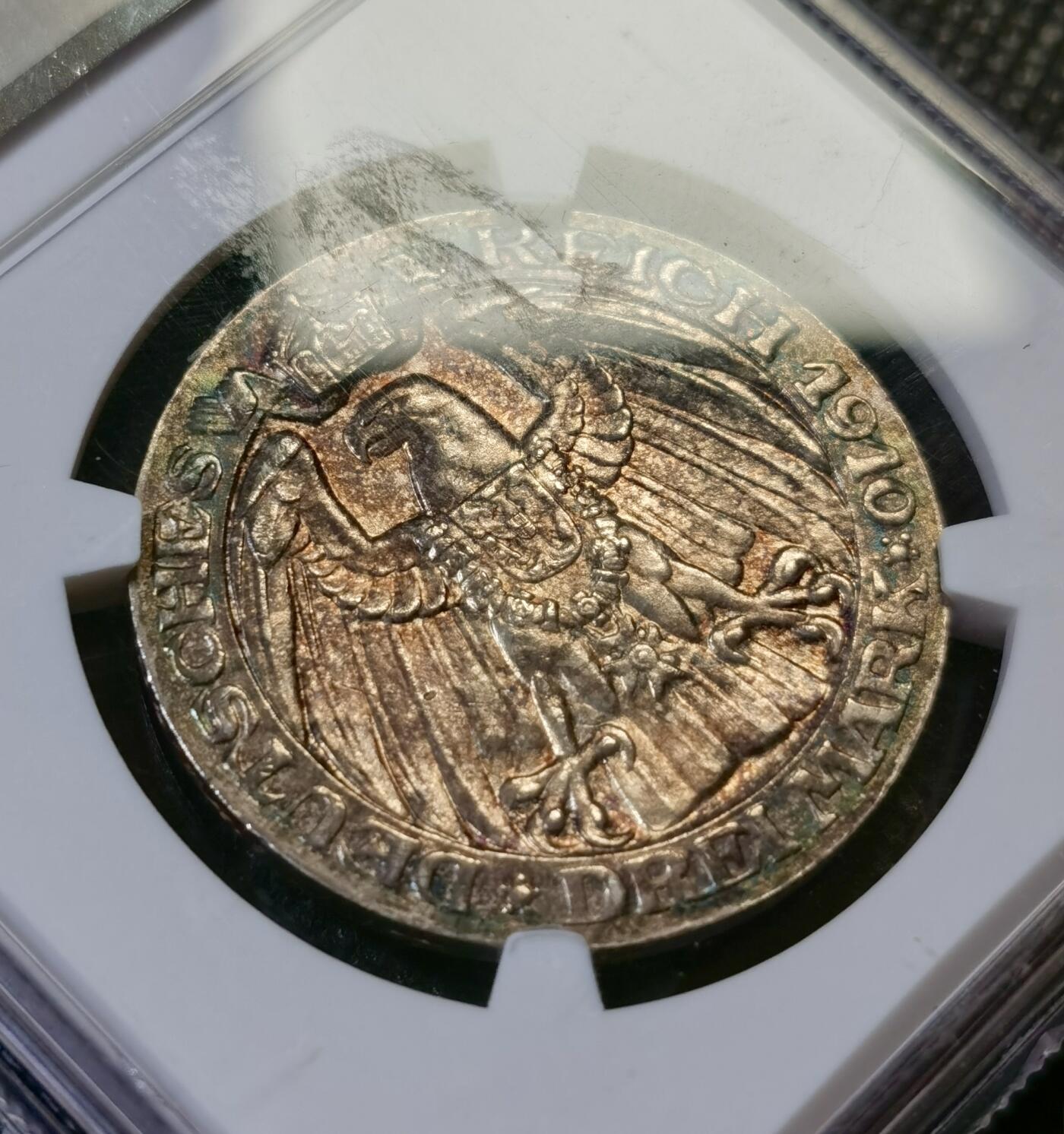 “甄选寰宇 · 臻藏岁华”新年精品场（直播拍卖）-甄臻铺-世界币章拍卖（第47期）送拍享返佣金等优惠多多