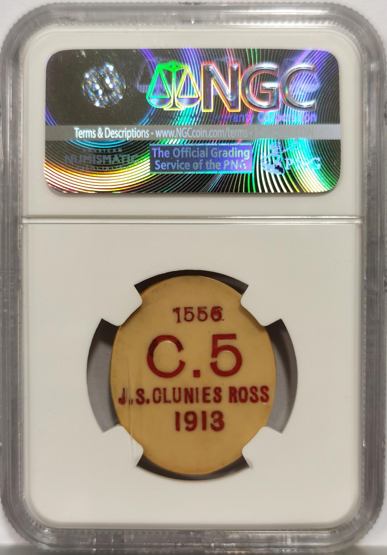 博洋堂世界钱币拍卖第156期（全场包邮） NGC AU58 基林科科斯1913年5分，少见面值，收藏级分数