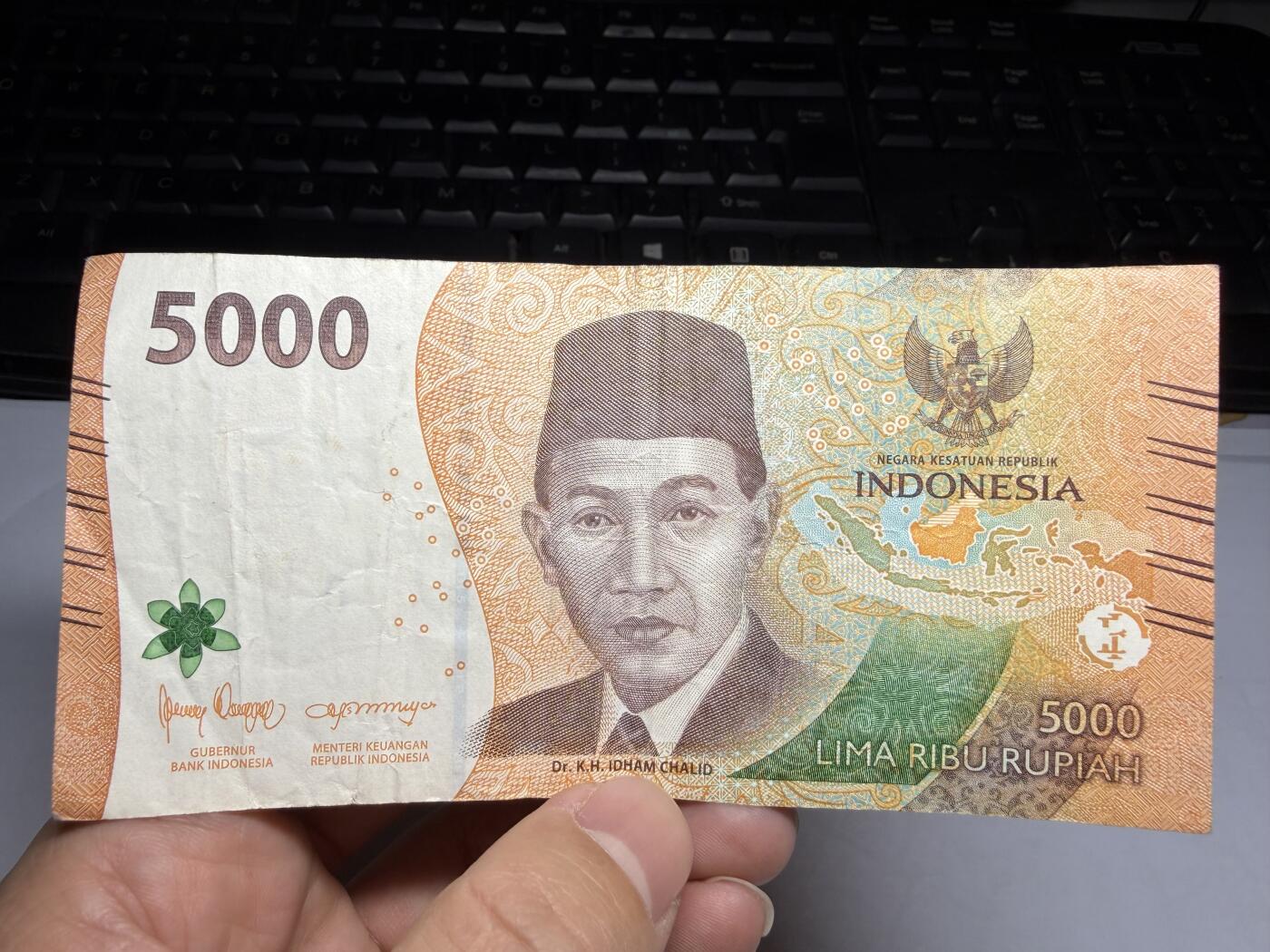 2026年集古藏今外币拍卖第一期-第3场—（总第300拍-纸币专场），本期拍完结算一次，发货时间2-3天，休息几天后继续新的一期拍卖。 2022年印尼5000盾