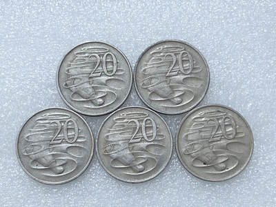 第一海外回流一元起拍收藏 散集专场  第288期 - 澳大利亚1969年20分硬币 5枚