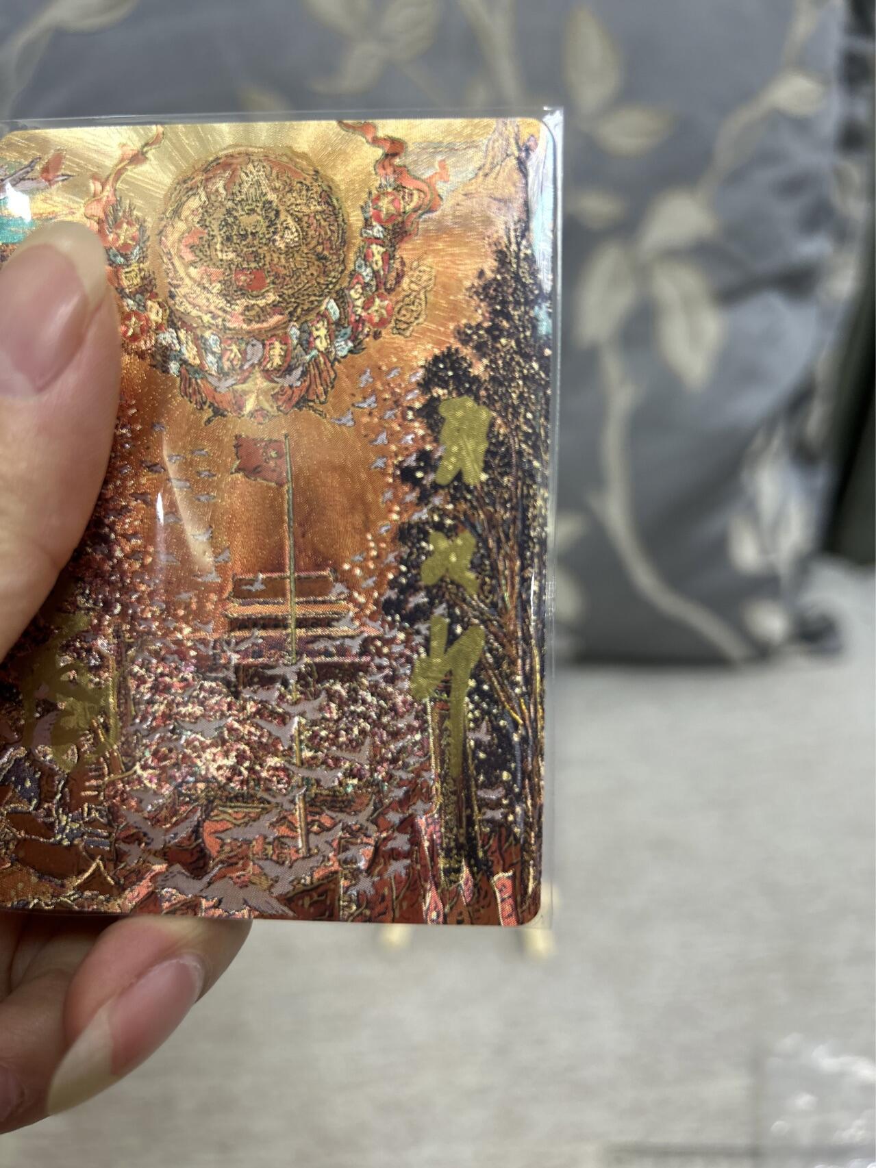 喜灰玩卡拍卖第三期限时免佣金，接代拍，免佣金帮卡友们拍卖，欢迎送拍，释放现金流，让自己有资金可以购买更多喜欢的卡牌，让别的卡友能淘到更多心仪的卡牌 戴敦邦、王悦阳两位大师双亲签卡