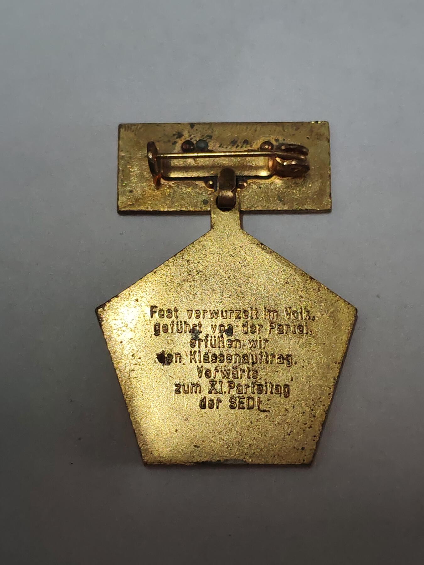 韵星假日拍卖第三十六期 -- Rimey Holidays Auction 36 民主德国成立人民军三十周年纪念章