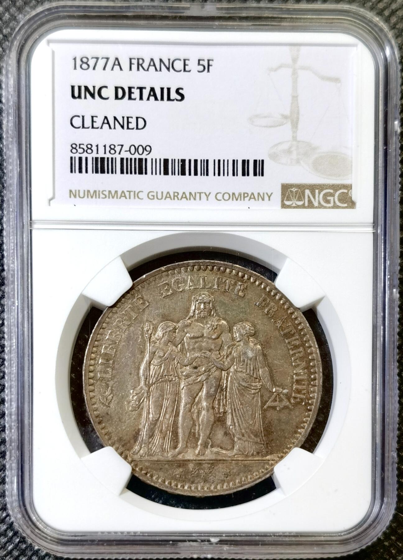 “甄选寰宇 · 臻藏岁华”新年精品场（直播拍卖）-甄臻铺-世界币章拍卖（第47期）送拍享返佣金等优惠多多