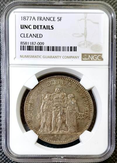 “甄选寰宇 · 臻藏岁华”新年精品场（直播拍卖）-甄臻铺-世界币章拍卖（第47期）送拍享返佣金等优惠多多 - NGC-UNCD，1877法国大力神5法郎