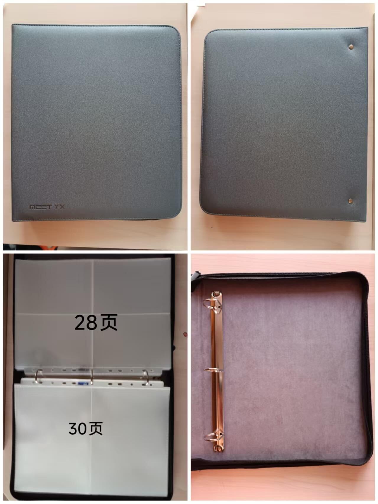 满200包邮！龙虎卡牌-七一场（满200元包邮，无佣金，每周六结拍，欢迎送拍） 萌猫家A4卡册 (带58张卡页)