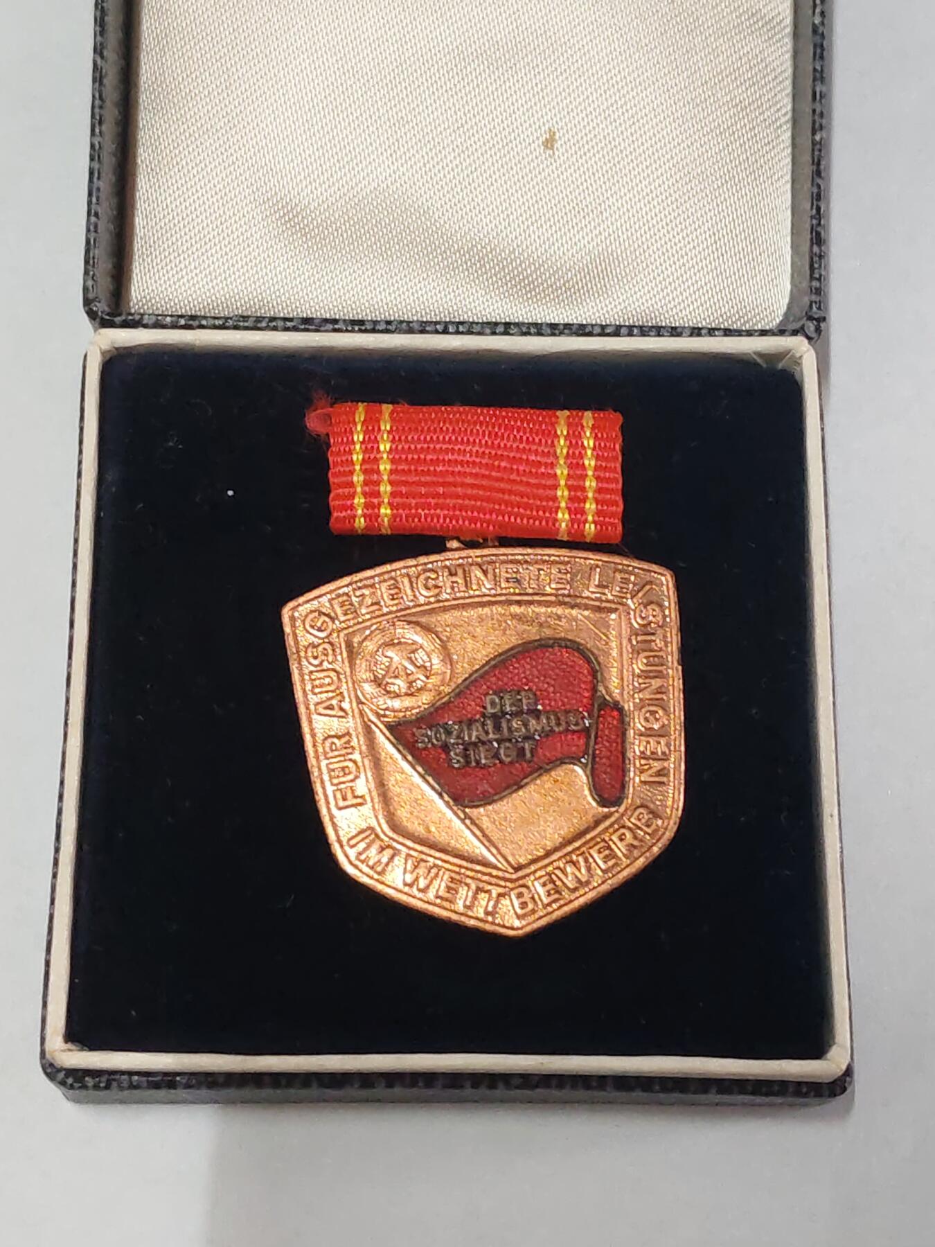 韵星假日拍卖第三十六期 -- Rimey Holidays Auction 36