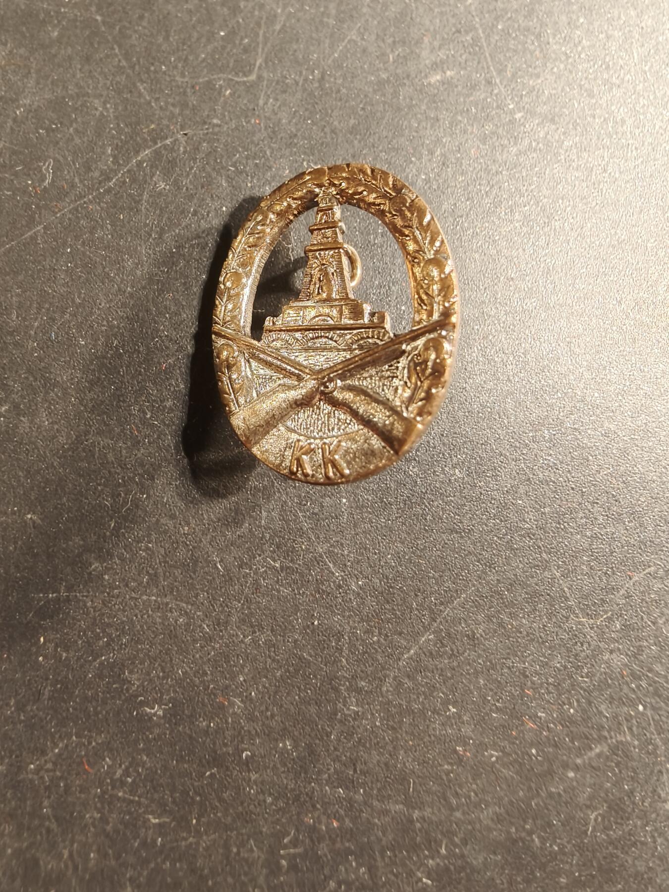 老王徽章第175期 德国银级基夫霍伊泽老兵协会射击技能证章