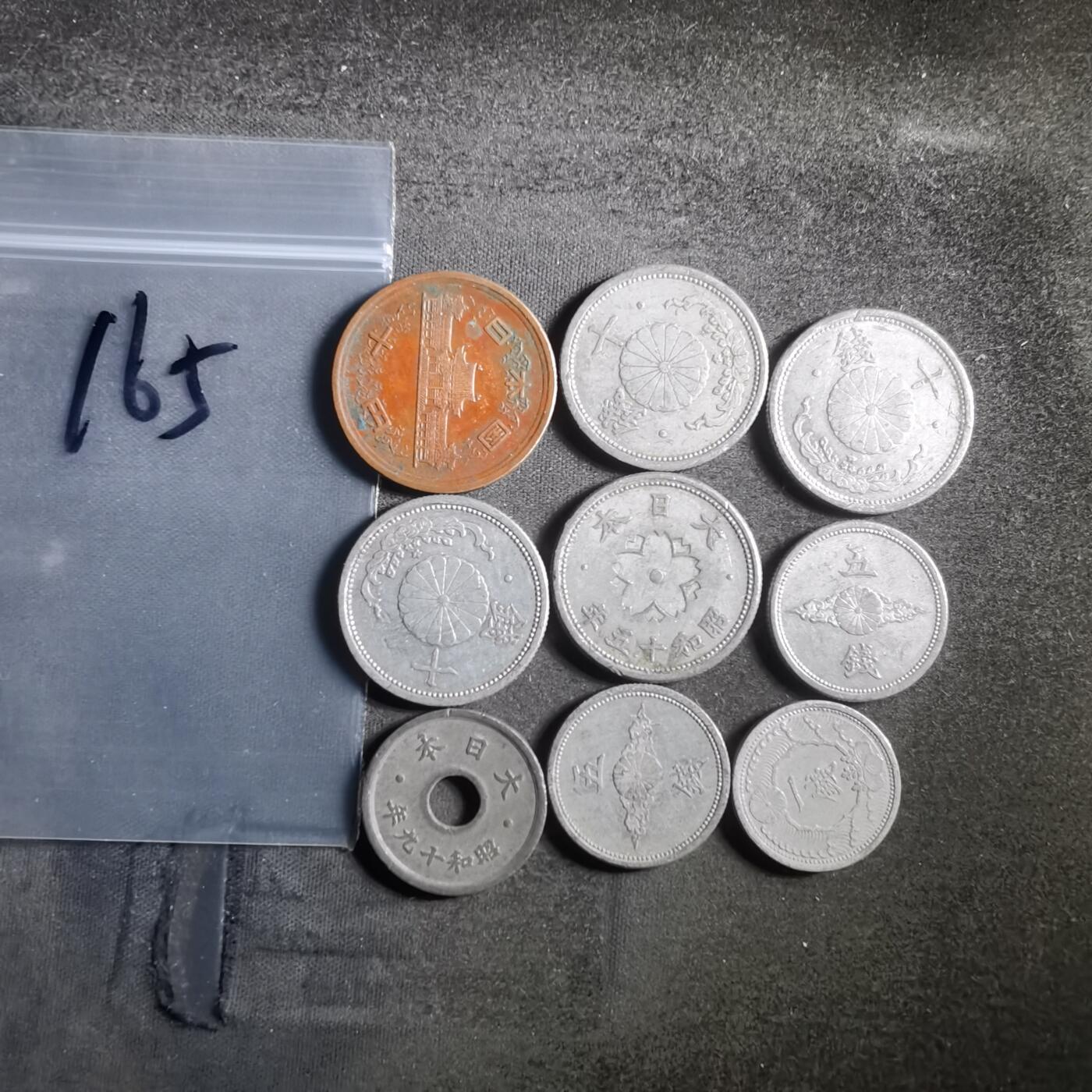 沼泽如烟--第955场 日本九枚