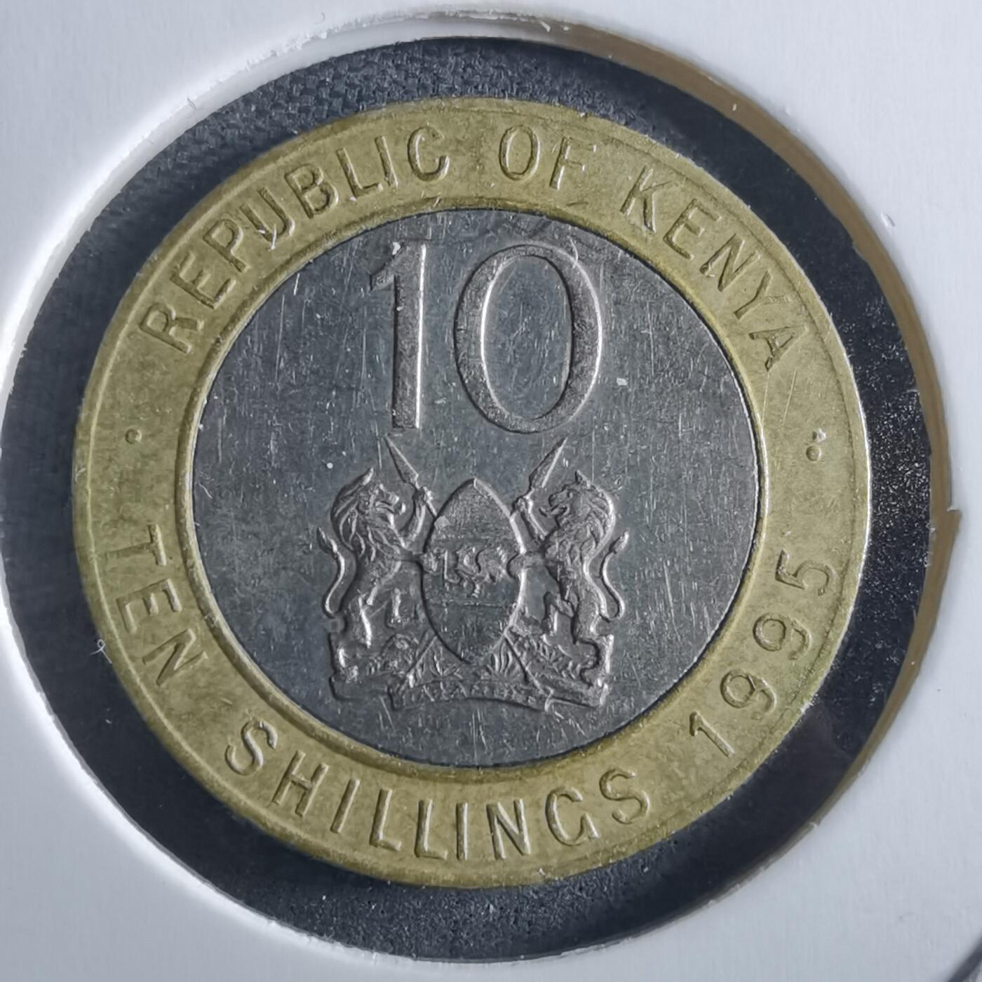 沼泽如烟--第955场 肯尼亚1995年10先令