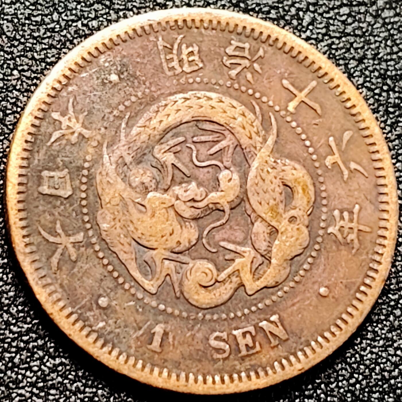 泉币菌-第167场- 精品福利场 。