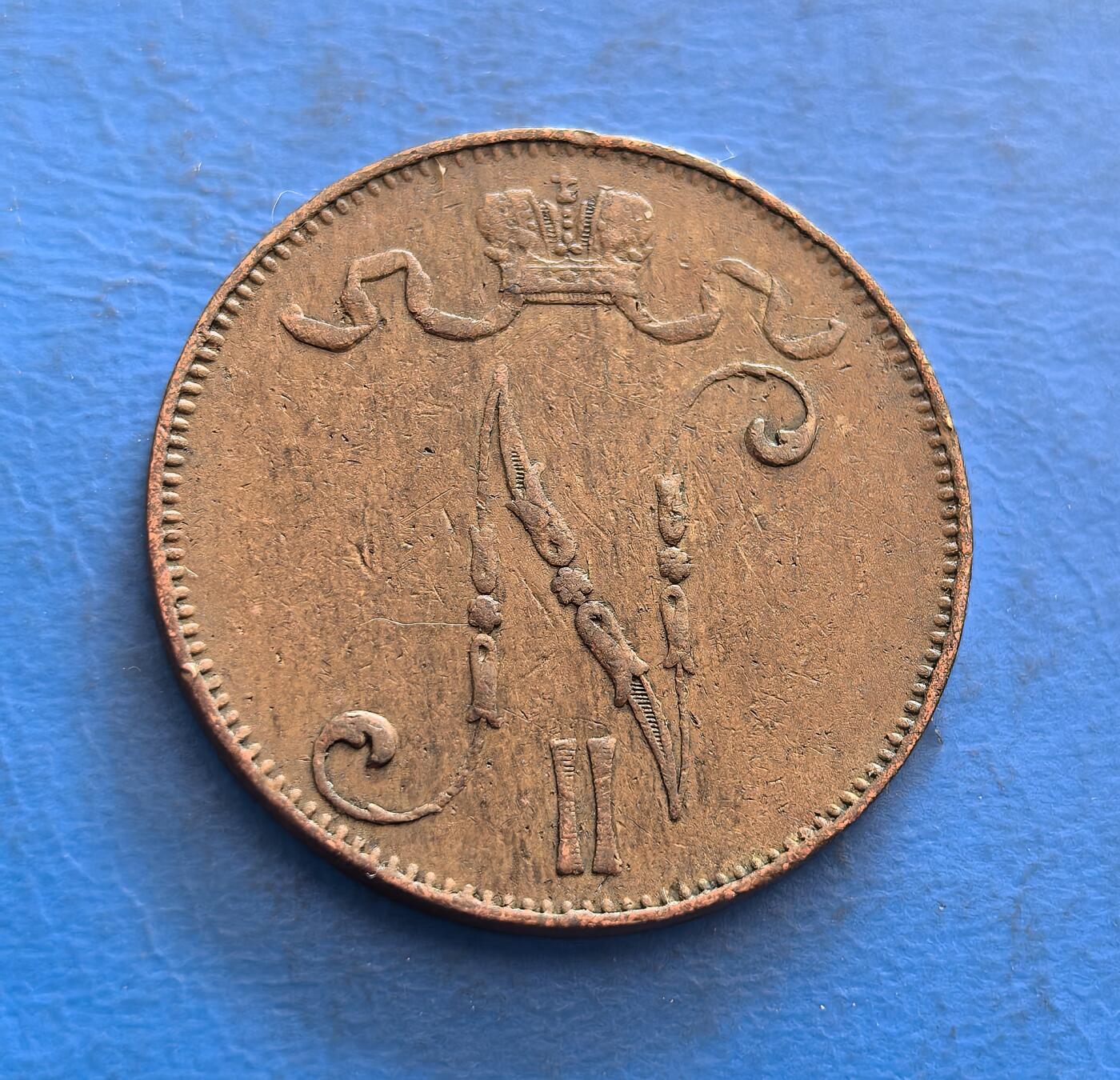 外国优质银币非洲美洲币，周六九点倒数截拍，满百包邮，持续收拍 芬兰1906 年 5 芬尼铜币，正面标币值与 “PENNIA”，背面展王冠装饰纹（沙俄统治期标识），承载 20 世纪初芬兰货币文化，兼具地域殖民史与复古纹饰收藏价值。