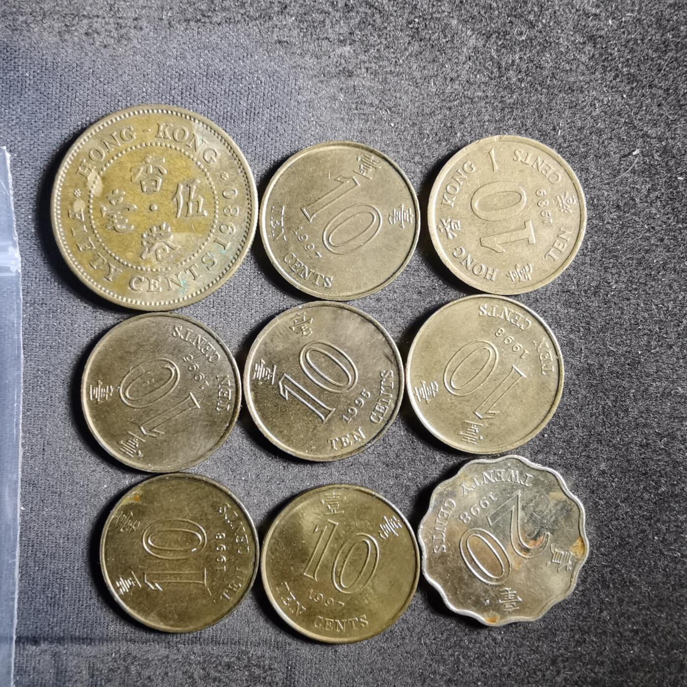 沼泽如烟--第955场 香港九枚