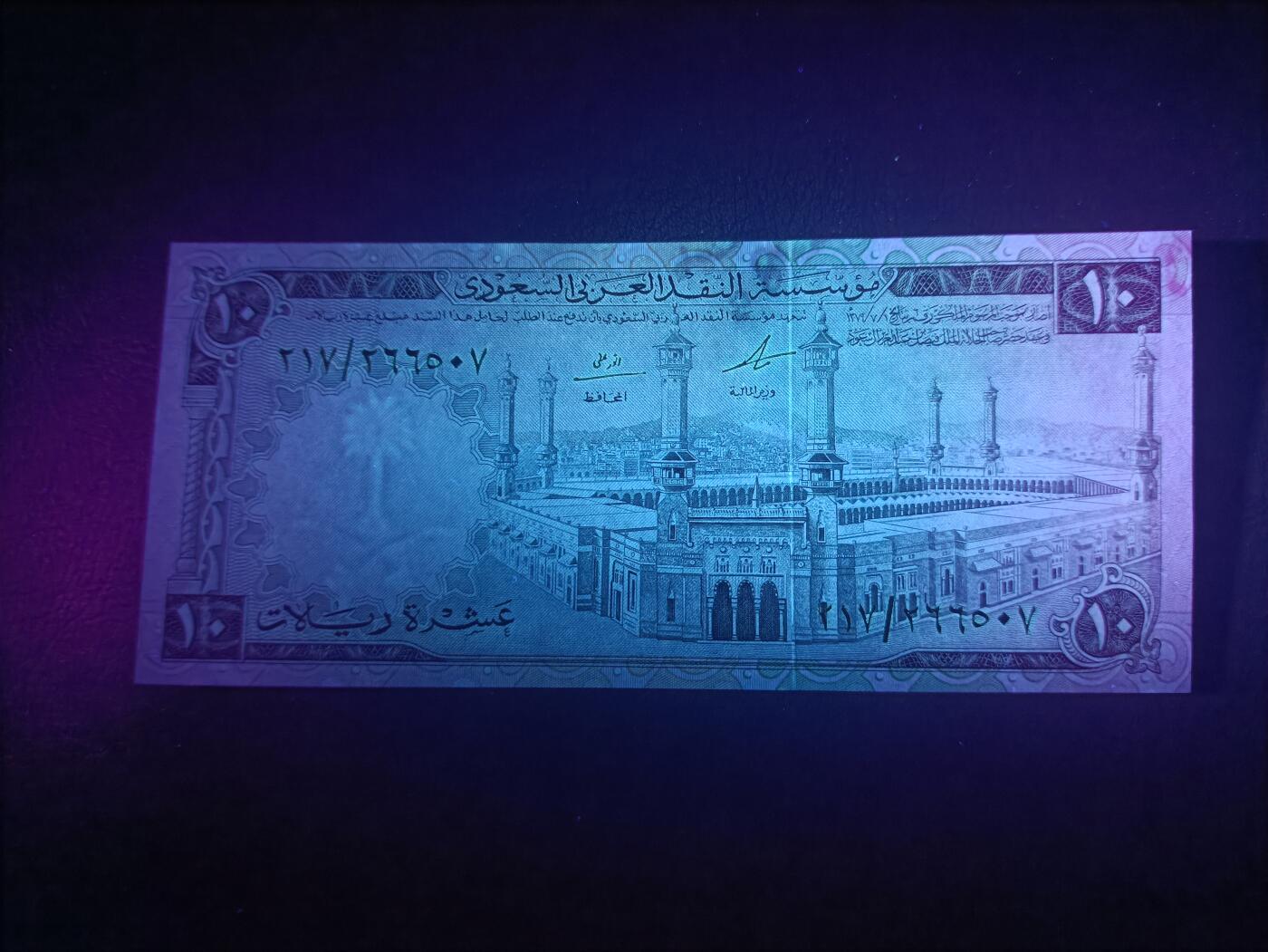 2026一月第二期，总212期