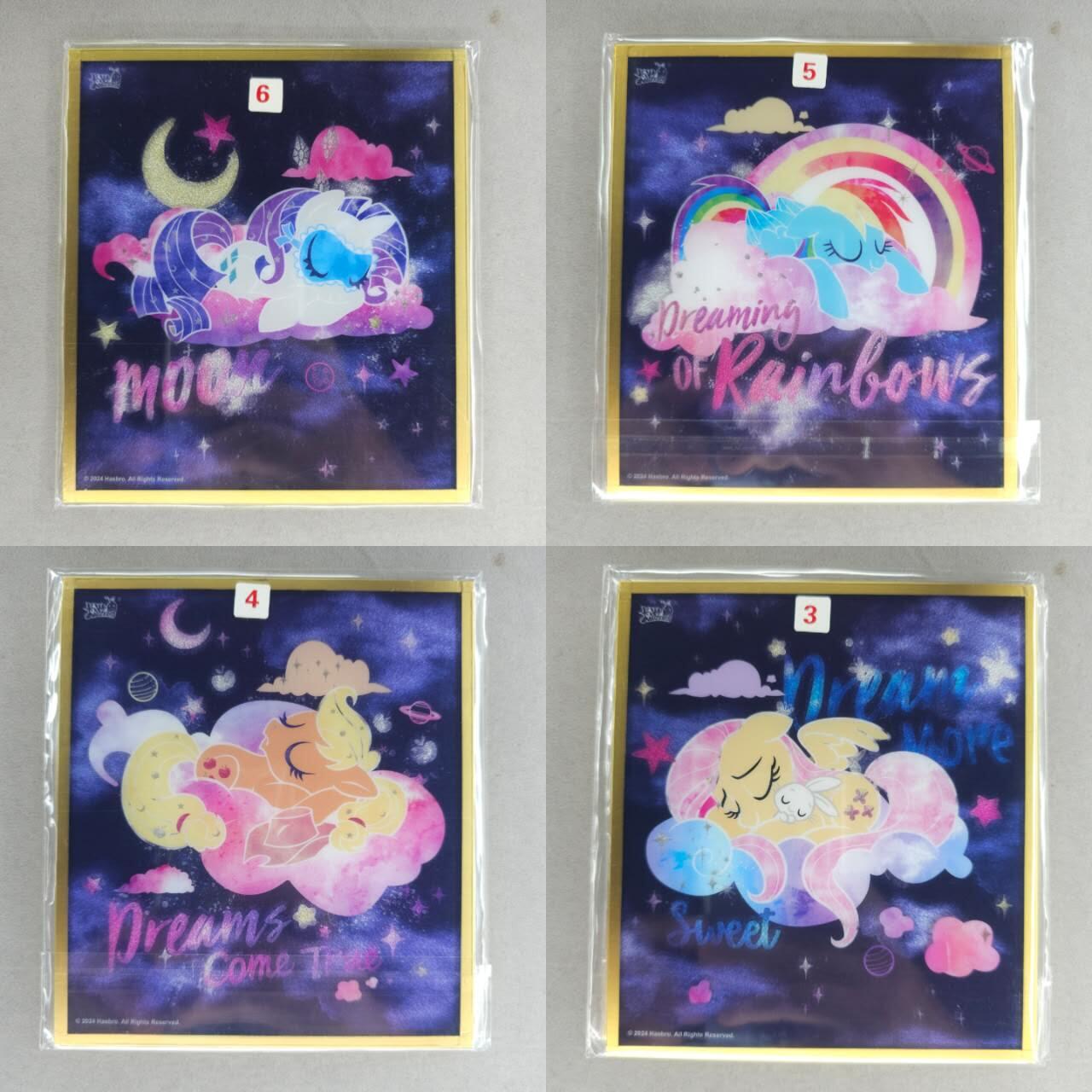 满200包邮！龙虎卡牌-七一场（满200元包邮，无佣金，每周六结拍，欢迎送拍）