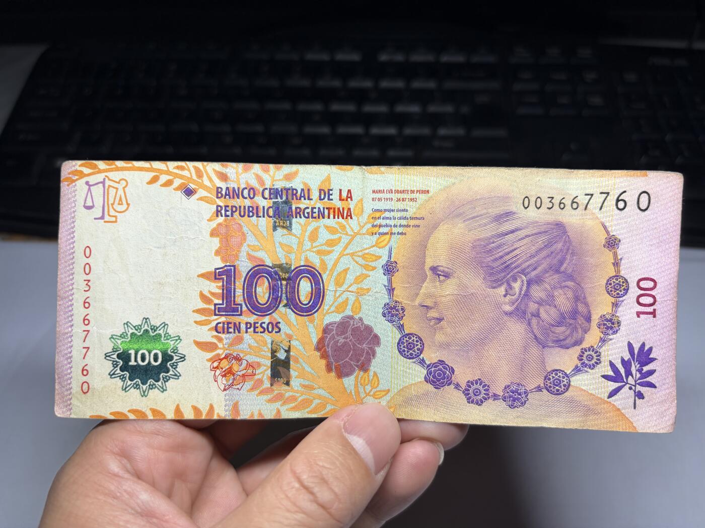 2026年集古藏今外币拍卖第一期-第3场—（总第300拍-纸币专场），本期拍完结算一次，发货时间2-3天，休息几天后继续新的一期拍卖。