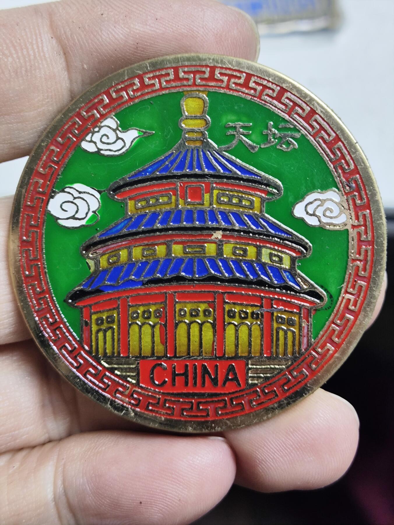 浓郁中国风景泰蓝冰箱贴 北京天坛