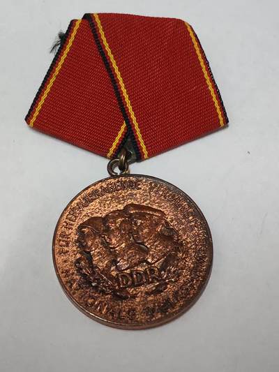 韵星假日拍卖第三十六期 -- Rimey Holidays Auction 36 - 民主德国铜级国家人民军功绩奖章