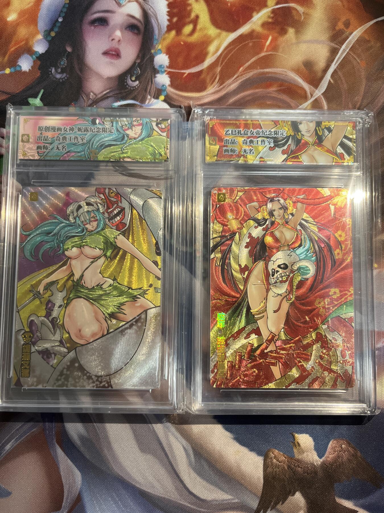 欢迎送拍、零成本上架，释放现金流，合理分配上拍卡品 【折光】五名 2张 奇典工作室