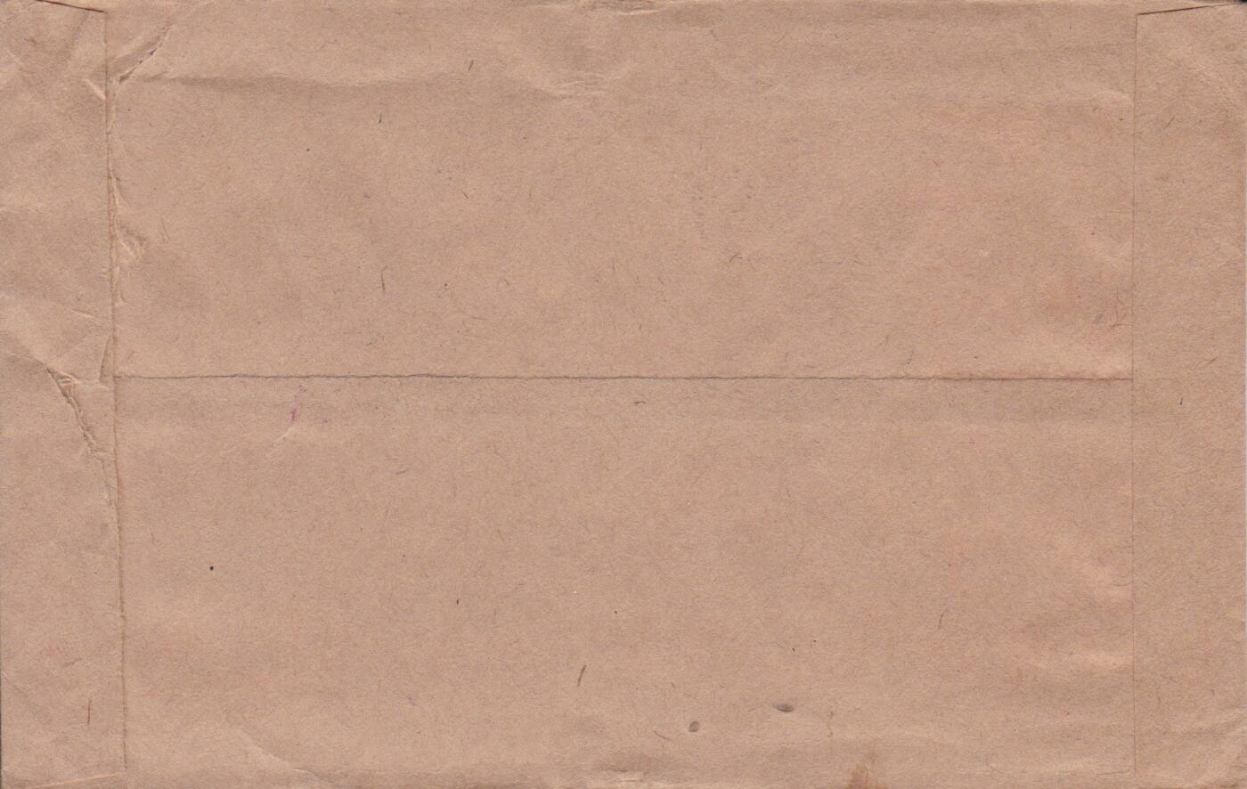 01月15日（周四）20:00中国大陆早期(1985年左右）官封首日实寄封专场 1984中国大陆《牡丹亭--闺塾》首日平寄国内 一套一枚