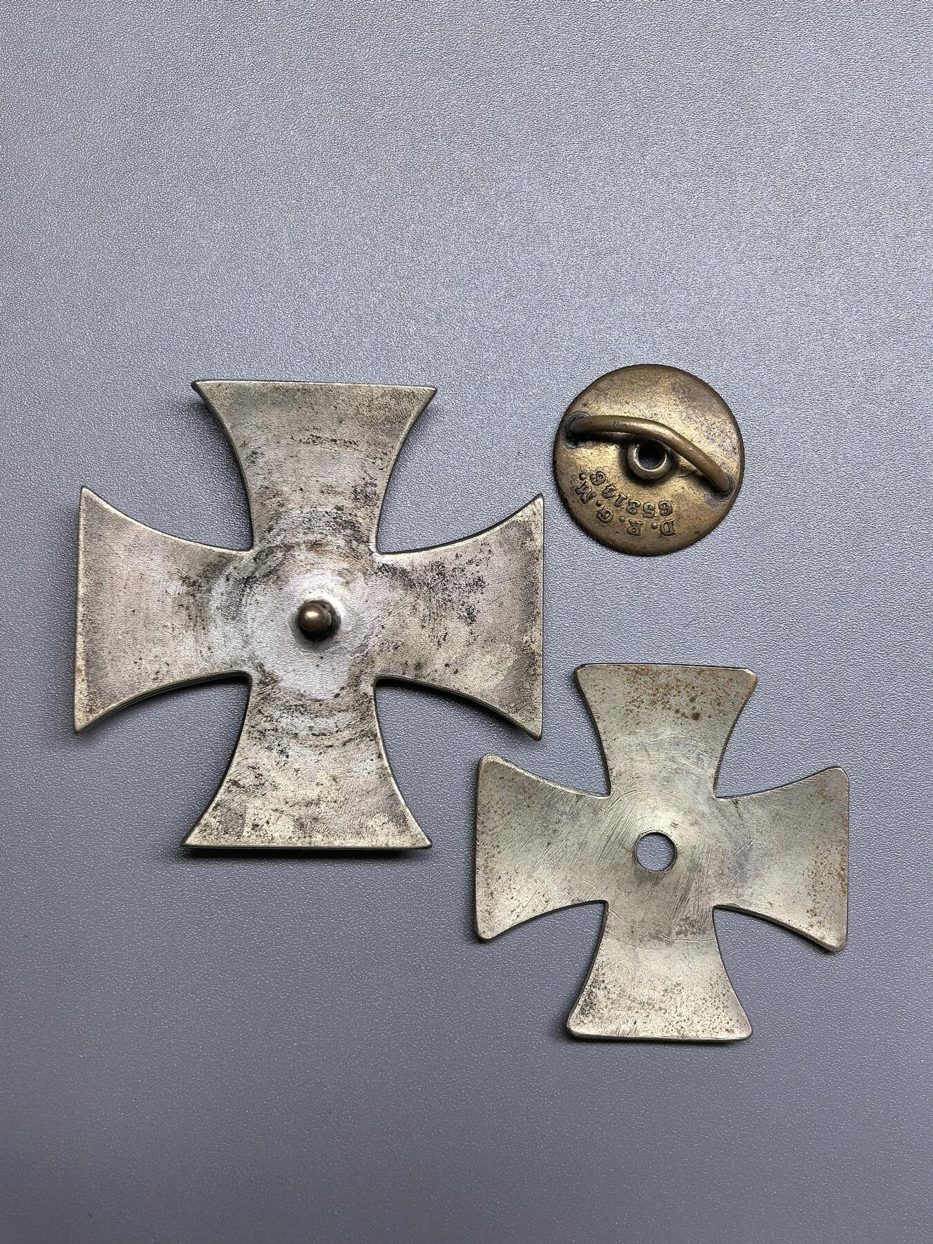 小驴勋章奖章收藏1月10日周六晚六点拍卖（珍爱和平，收藏战争，铭记历史，勿忘国耻，忠党爱国。有偿代拍，送拍规则在简介最后，参拍须阅读规则后再参拍，关系到运费包装发货时效真假辨别等关键信息，拍卖时不再发原图，看大图店主微信码在拍卖店铺介绍里）