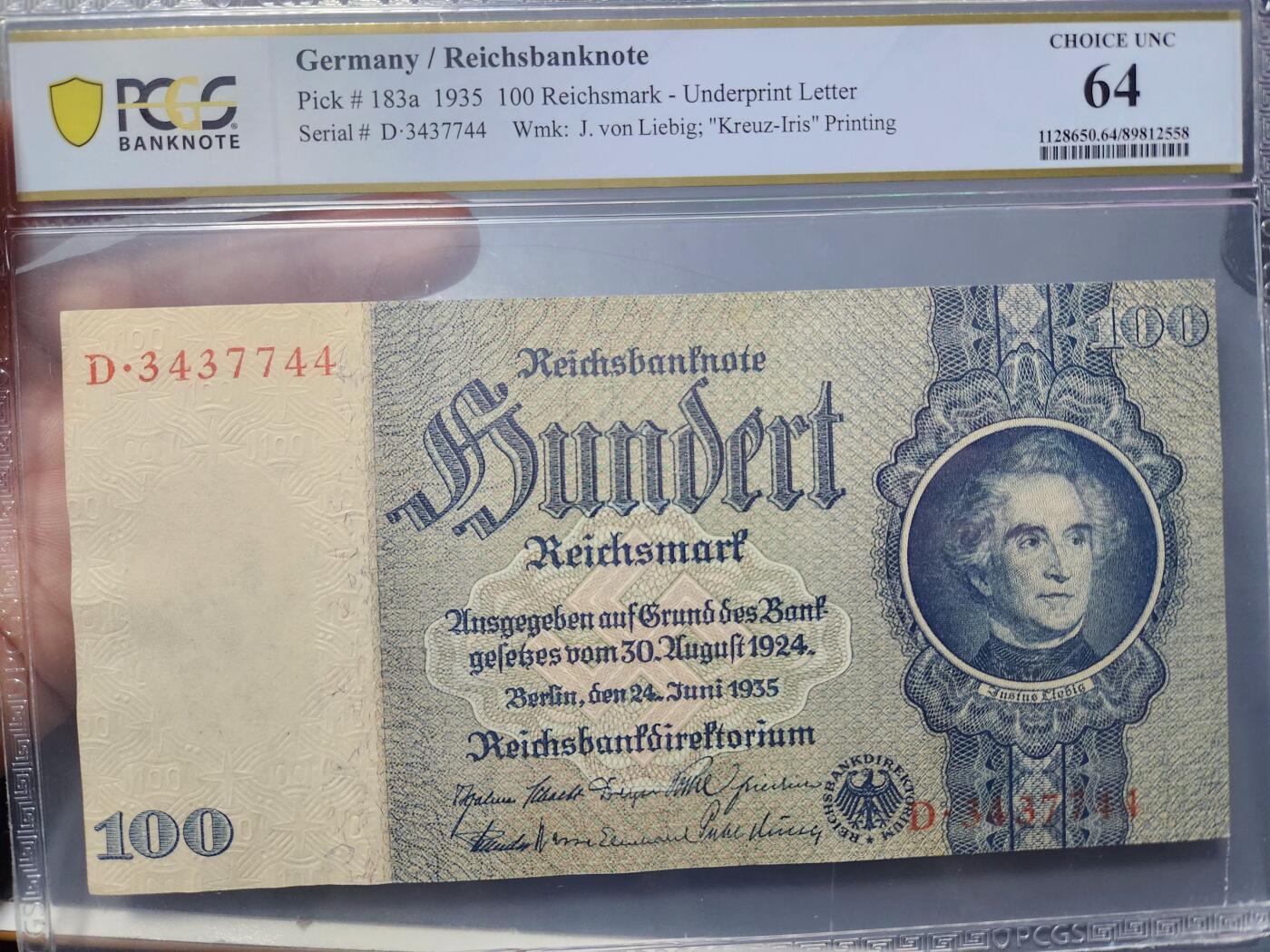 1月8号晚上8点 外国纸币自动截拍第81场