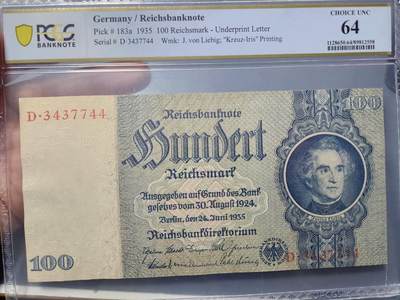 1月8号晚上8点 外国纸币自动截拍第81场 - 德国1935年100马克 64分