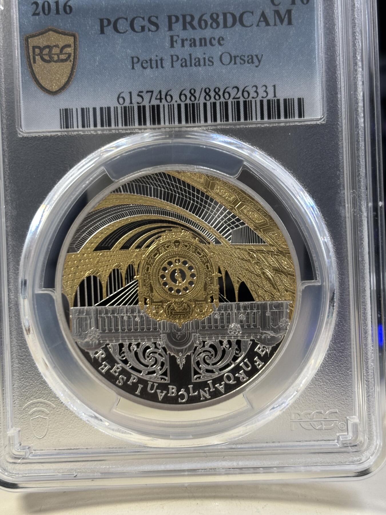 第187期拍卖 法国2016年巴黎小皇宫和奥赛博物馆纪念银币PCGS-PR68,22.2克，900银，发行5000枚