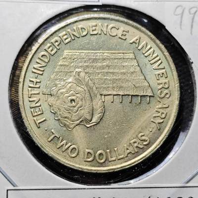 KK钱币收藏小铺  第399期  百期特拍（四拍之三）2月预留时间 周末发货 -  1989基里巴斯独立2周年纪念币 2元好品