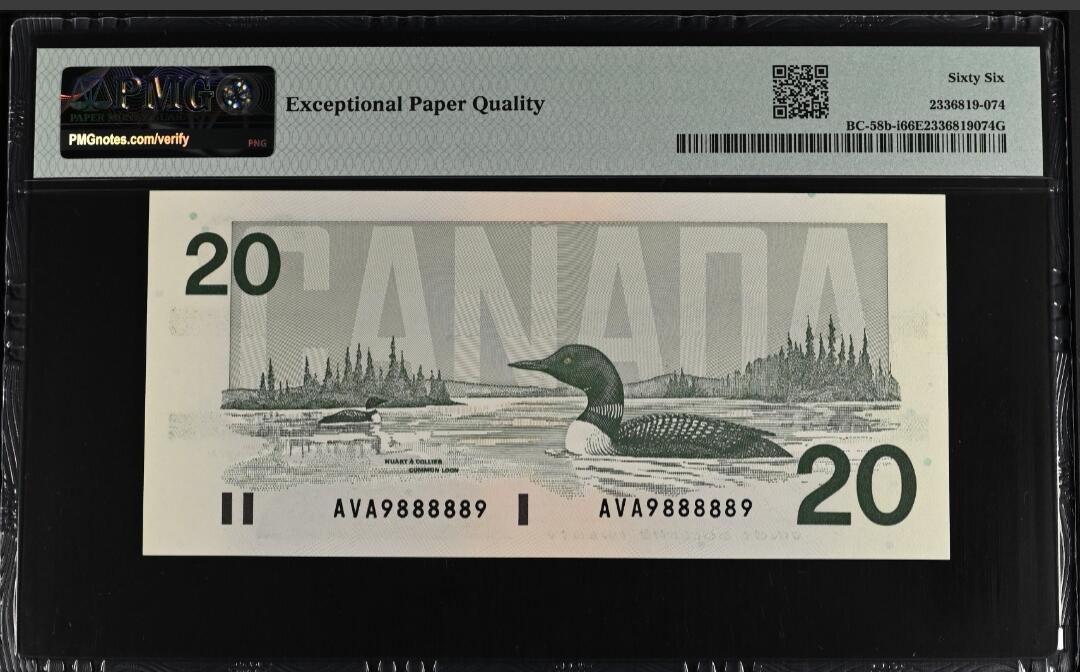 世界靓号纸钞第八十期 1991年老版加拿大20元 超级靓号 圆圆号 89组合 雷达号 中间老虎8 PMG66