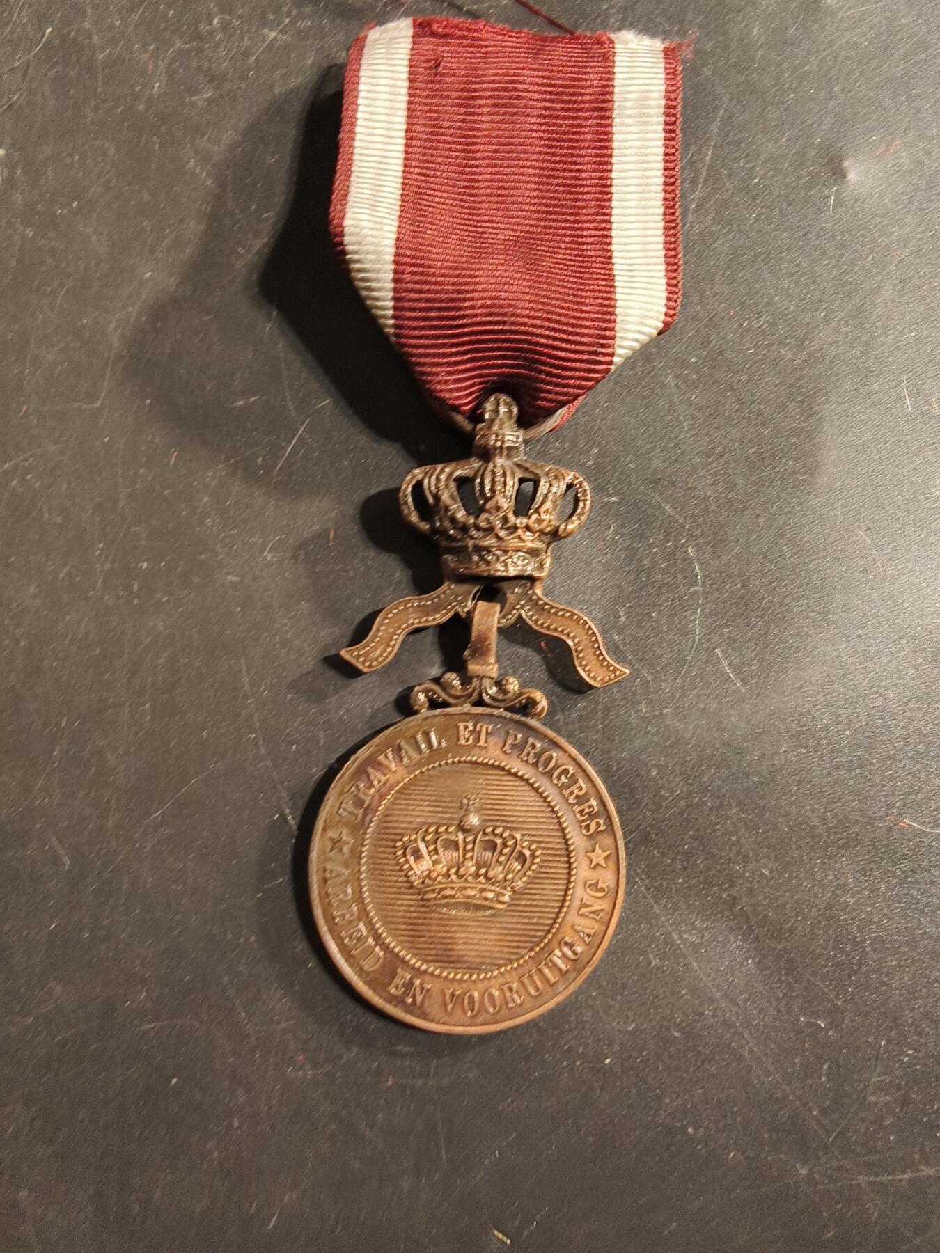 老王徽章第175期 比利时铜级王冠奖章
