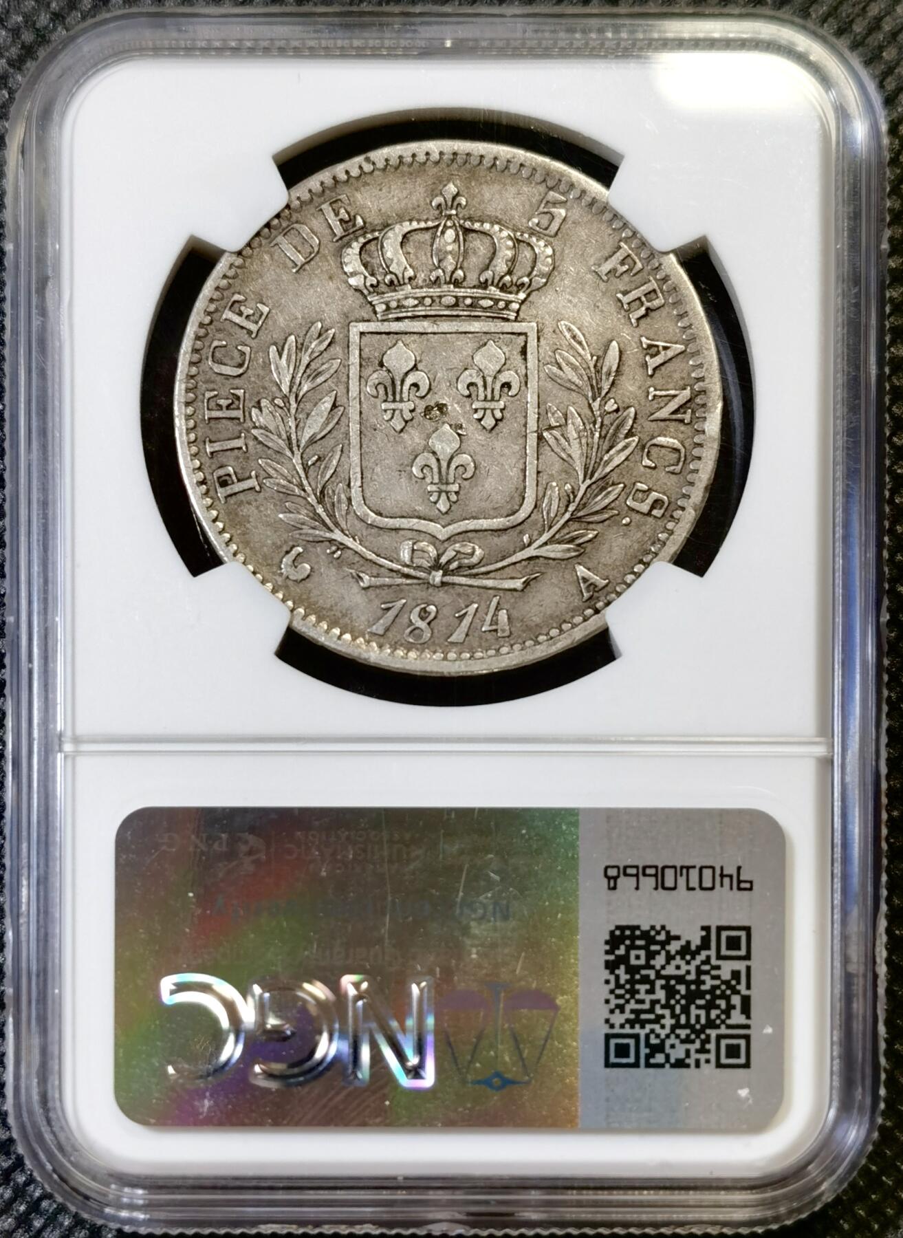 “甄选寰宇 · 臻藏岁华”新年精品场（直播拍卖）-甄臻铺-世界币章拍卖（第47期）送拍享返佣金等优惠多多