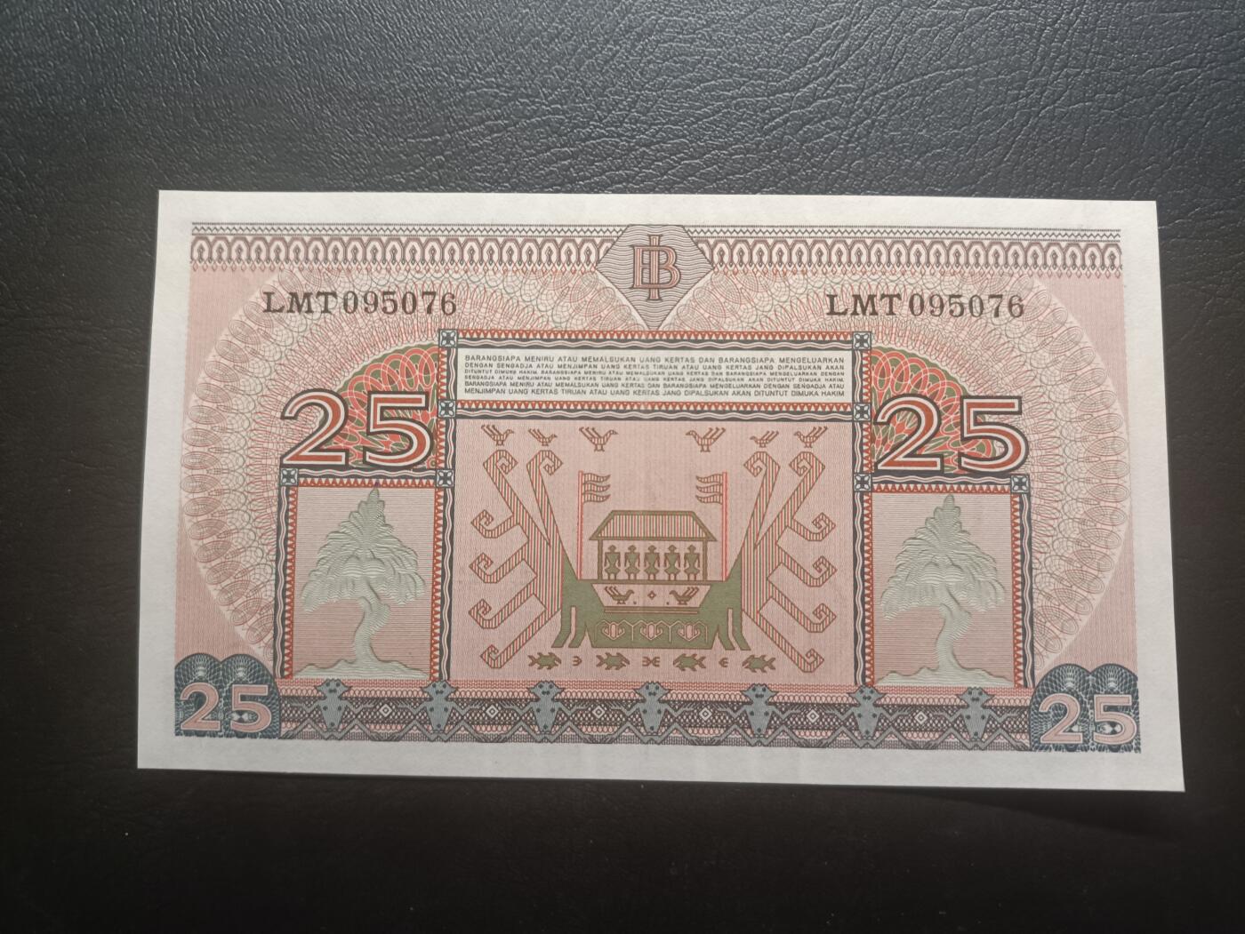 2026一月第二期，总212期