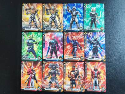 阳大大卡牌拍卖第92期（持续收拍品，周五晚上九点截拍，进群福利早知道） - 卡游 假面骑士英雄对决 12张