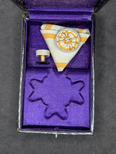 凯旋世界勋赏（第21期冬季大拍）（欢迎送拍）（对拍品有疑问请询问客服，不接受到手刀，出价默认拍品品相。请认真阅读拍卖规则！出价默认已认可！）（收到货请录制开箱视频，无视频概不处理问题。） - 早期四等瑞宝空盒标本带略