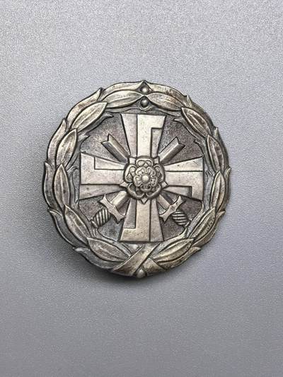 小驴勋章奖章收藏1月10日周六晚六点拍卖（珍爱和平，收藏战争，铭记历史，勿忘国耻，忠党爱国。有偿代拍，送拍规则在简介最后，参拍须阅读规则后再参拍，关系到运费包装发货时效真假辨别等关键信息，拍卖时不再发原图，看大图店主微信码在拍卖店铺介绍里） - 芬兰战争战伤证章