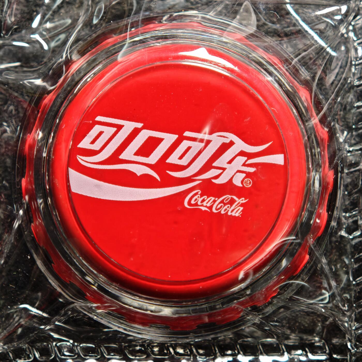 【德藏】世界币章拍卖第161期 2020年 斐济可口可乐(中文)1元异形纪念银币 原盒 6g 999银